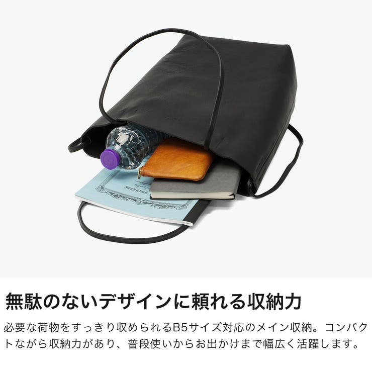 SLOW トートバッグ スロウ | ギャレリア Bag＆Luggage | 詳細画像4 