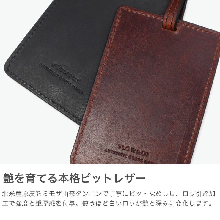 SLOW IDケース スロウ | ギャレリア Bag＆Luggage | 詳細画像3 