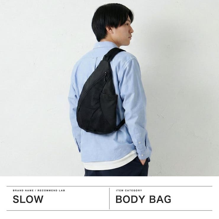 SLOW ボディバッグ スロウメンズ | ギャレリア Bag＆Luggage | 詳細画像2 