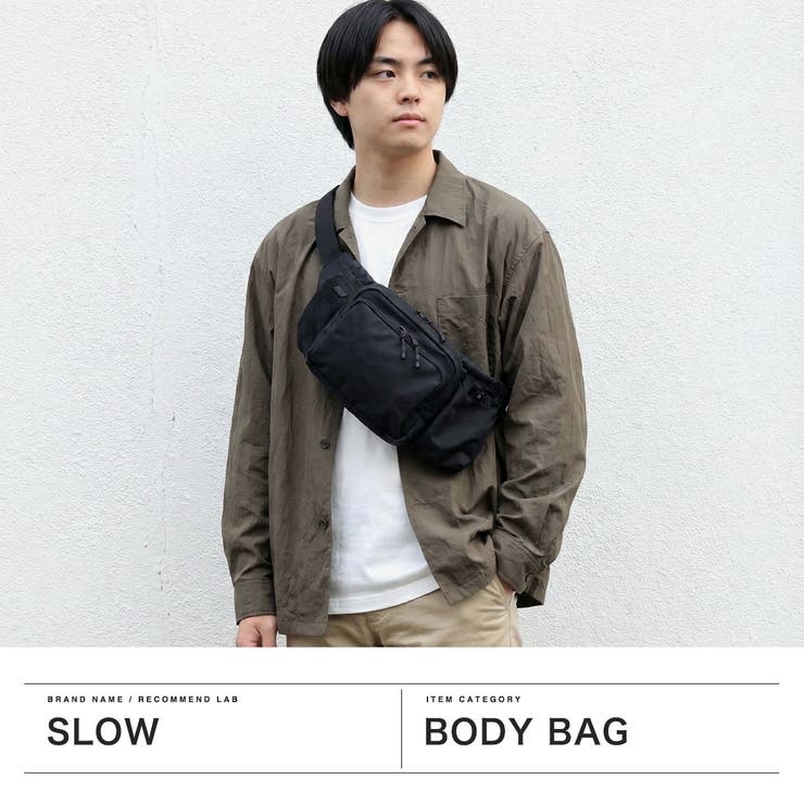 SLOW ボディバッグ スロウ | ギャレリア Bag＆Luggage | 詳細画像2 