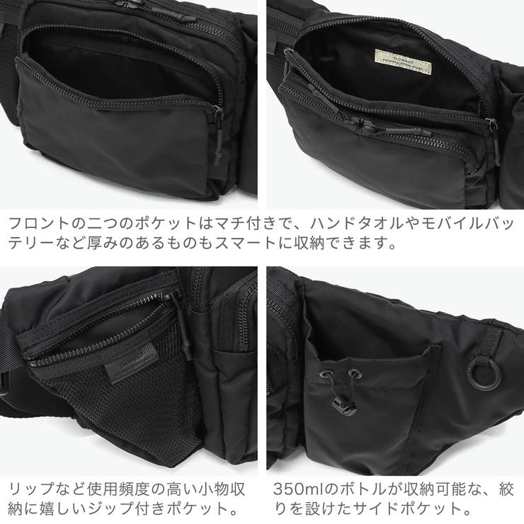 SLOW ボディバッグ スロウ | ギャレリア Bag＆Luggage | 詳細画像5 