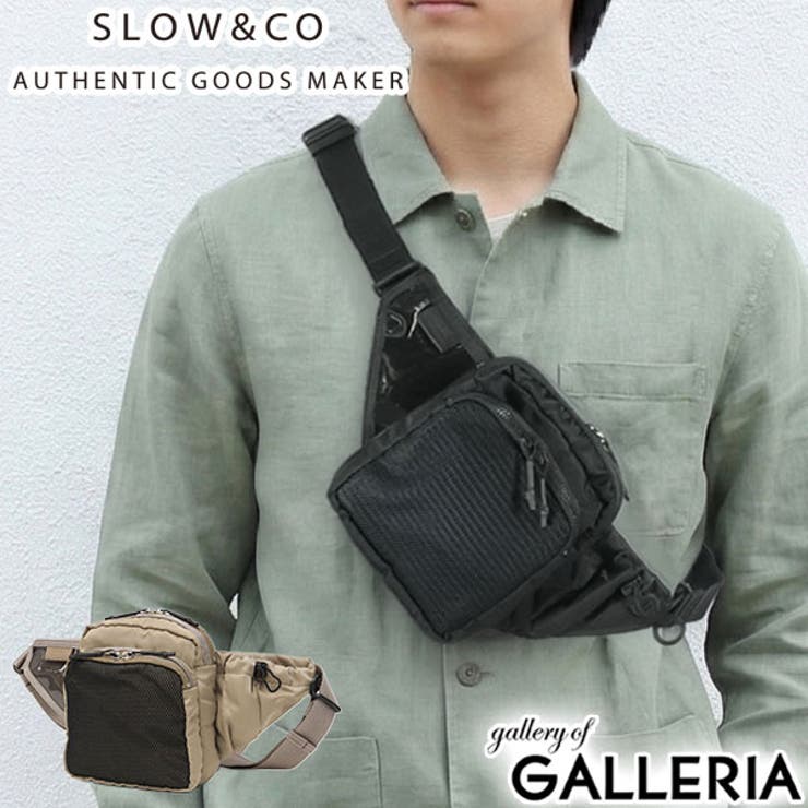 SLOW ボディバッグ スロウ | ギャレリア Bag＆Luggage | 詳細画像1 