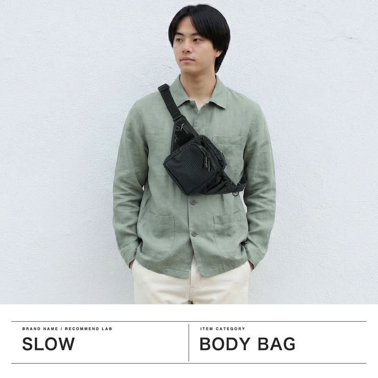 SLOW ボディバッグ スロウ | ギャレリア Bag＆Luggage | 詳細画像2 