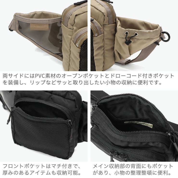 SLOW ボディバッグ スロウ | ギャレリア Bag＆Luggage | 詳細画像5 