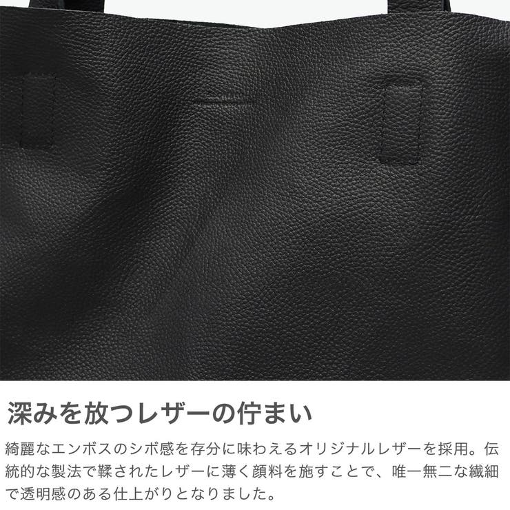 SLOW トートバッグ スロウ | ギャレリア Bag＆Luggage | 詳細画像4 