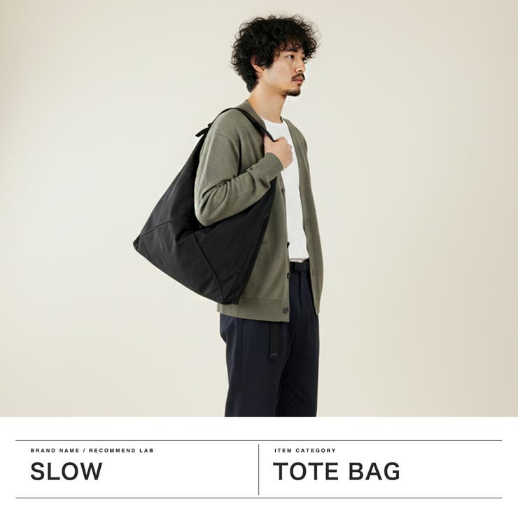 スロウ トートバッグ SLOW | ギャレリア Bag＆Luggage | 詳細画像2 