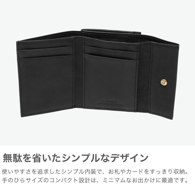 SLOW 三つ折り財布 スロウ | ギャレリア Bag＆Luggage | 詳細画像4 