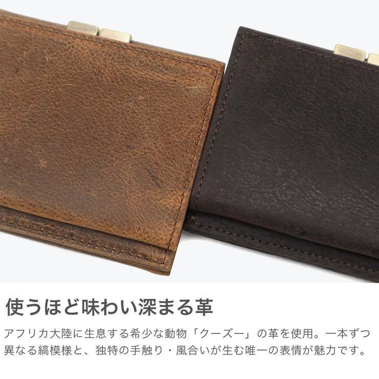 SLOW 二つ折り財布 スロウ | ギャレリア Bag＆Luggage | 詳細画像3 