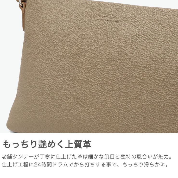 SLOW サコッシュ スロウ | ギャレリア Bag＆Luggage | 詳細画像3 