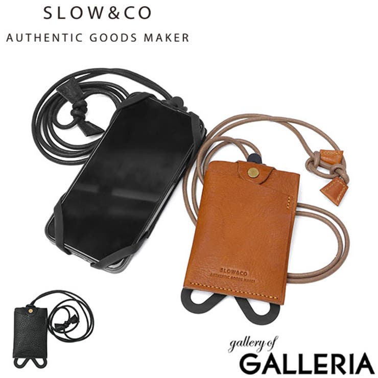 スロウ ネックポーチ SLOW | ギャレリア Bag＆Luggage | 詳細画像1 