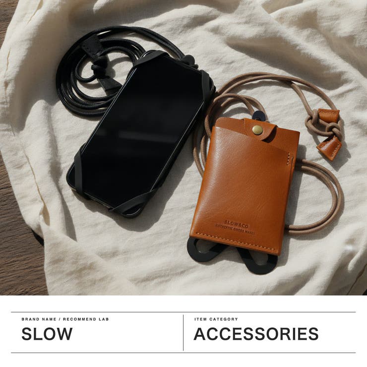 スロウ ネックポーチ SLOW | ギャレリア Bag＆Luggage | 詳細画像2 