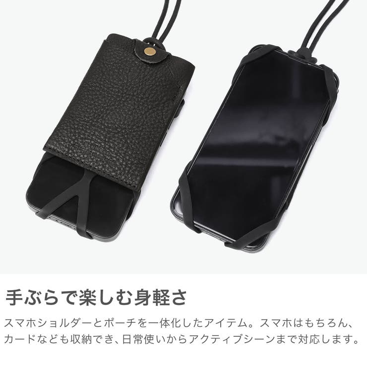 スロウ ネックポーチ SLOW | ギャレリア Bag＆Luggage | 詳細画像4 