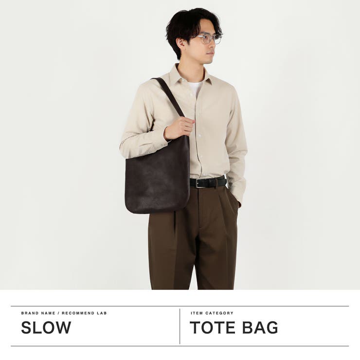 SLOW トートバッグ スロウ | ギャレリア Bag＆Luggage | 詳細画像2 