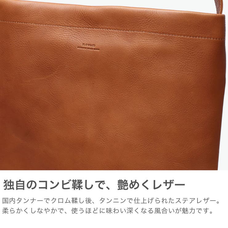 SLOW トートバッグ スロウ | ギャレリア Bag＆Luggage | 詳細画像3 
