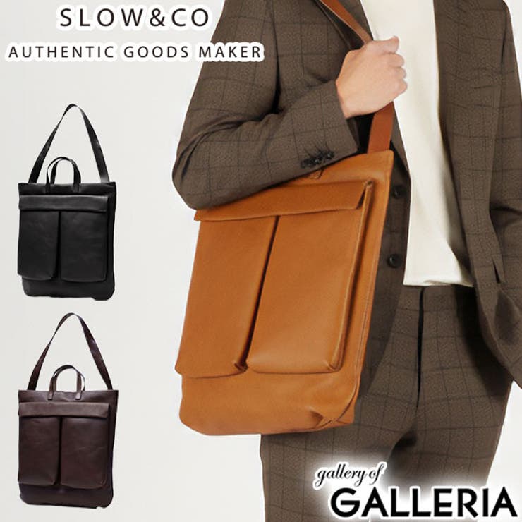 SLOW トートバッグ スロウ | ギャレリア Bag＆Luggage | 詳細画像1 