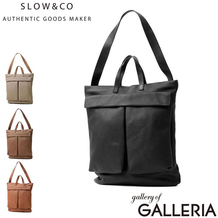 SLOW トートバッグ スロウ | ギャレリア Bag＆Luggage | 詳細画像1 