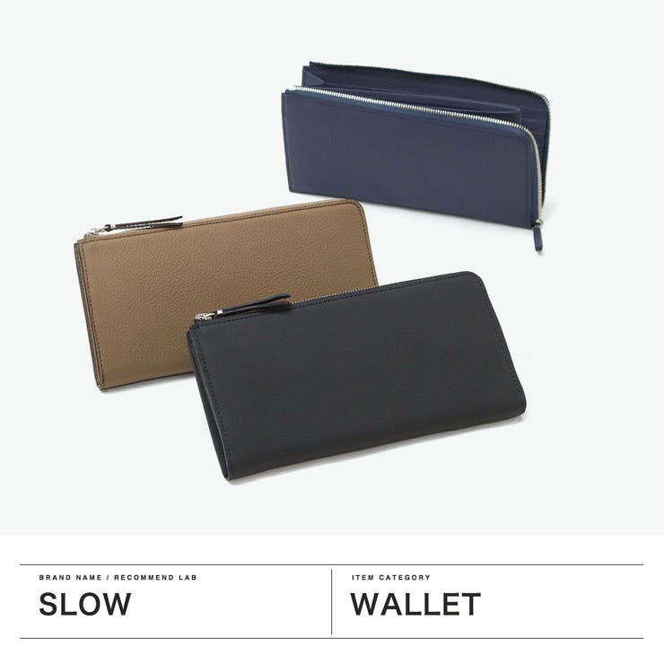 SLOW 長財布 スロウ | ギャレリア Bag＆Luggage | 詳細画像2 