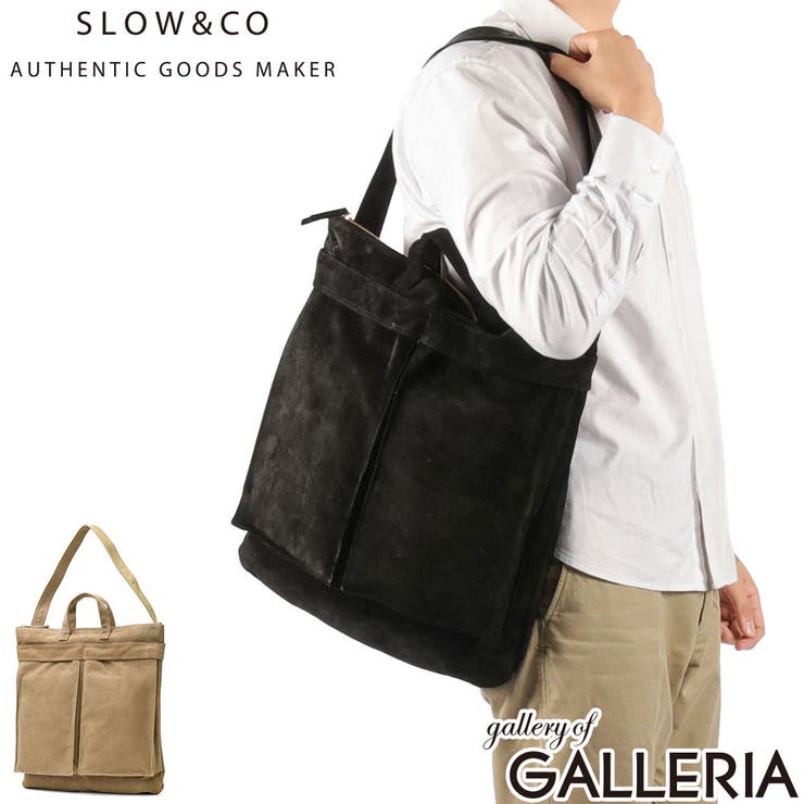SLOW ヘルメットバッグ スロウ | ギャレリア Bag＆Luggage | 詳細画像1 
