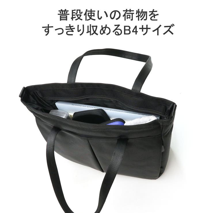 エスエムエル トートバッグ SML | ギャレリア Bag＆Luggage | 詳細画像7 
