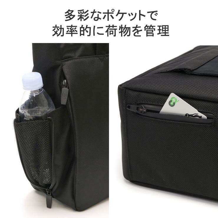 エスエムエル トートバッグ SML | ギャレリア Bag＆Luggage | 詳細画像9 