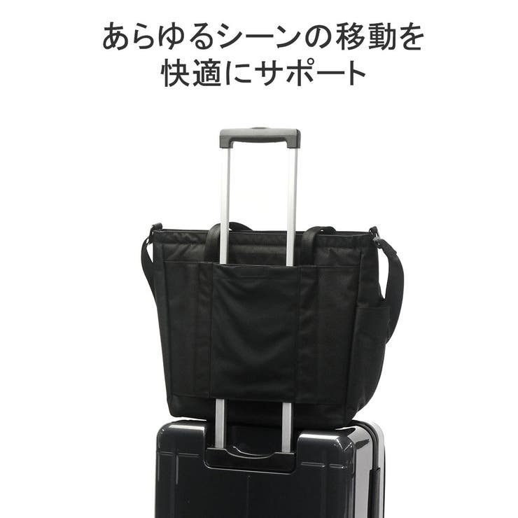 エスエムエル トートバッグ SML | ギャレリア Bag＆Luggage | 詳細画像10 