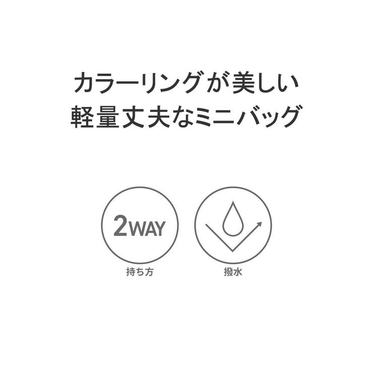 エスエムエル ショルダーバッグ SML | ギャレリア Bag＆Luggage | 詳細画像7 