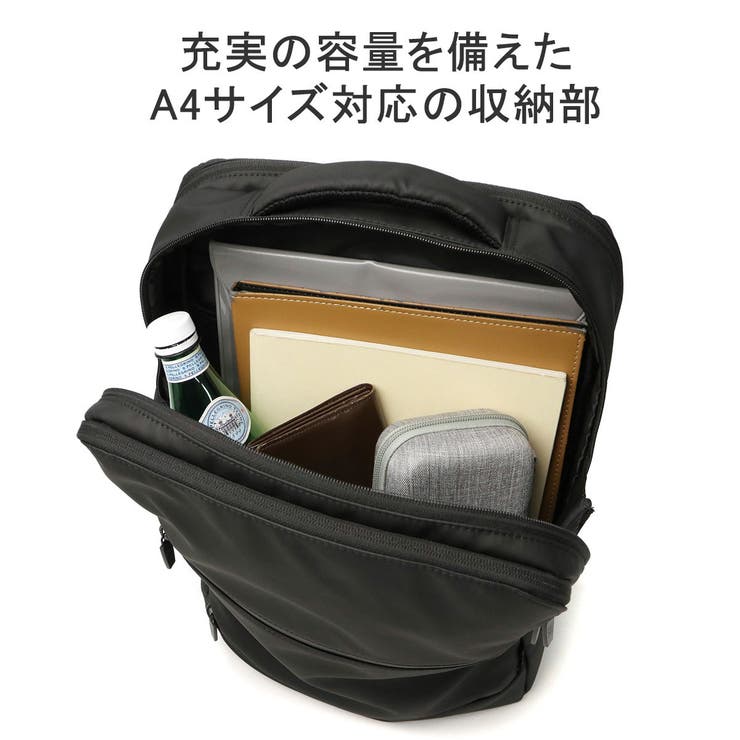 エスエムエル リュック SML | ギャレリア Bag＆Luggage | 詳細画像5 