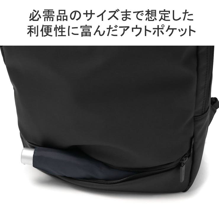 エスエムエル リュック SML | ギャレリア Bag＆Luggage | 詳細画像8 