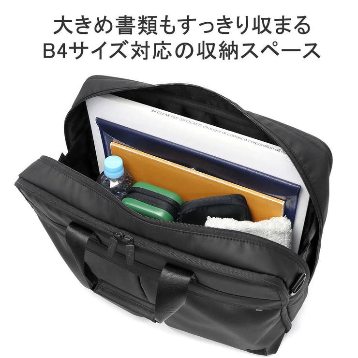 エスエムエル ビジネスバッグ メンズ | ギャレリア Bag＆Luggage | 詳細画像12 