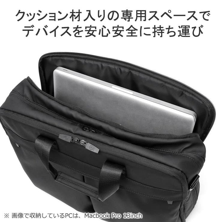 エスエムエル ビジネスバッグ メンズ | ギャレリア Bag＆Luggage | 詳細画像15 