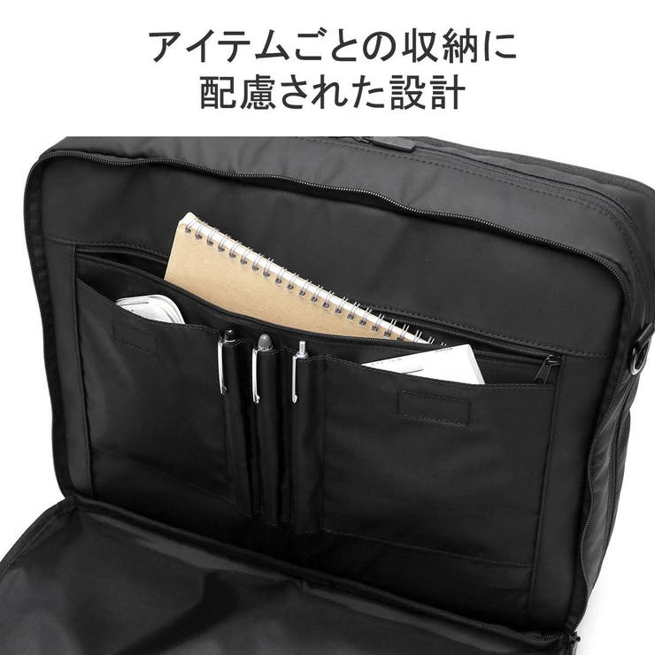エスエムエル ビジネスバッグ メンズ | ギャレリア Bag＆Luggage | 詳細画像17 