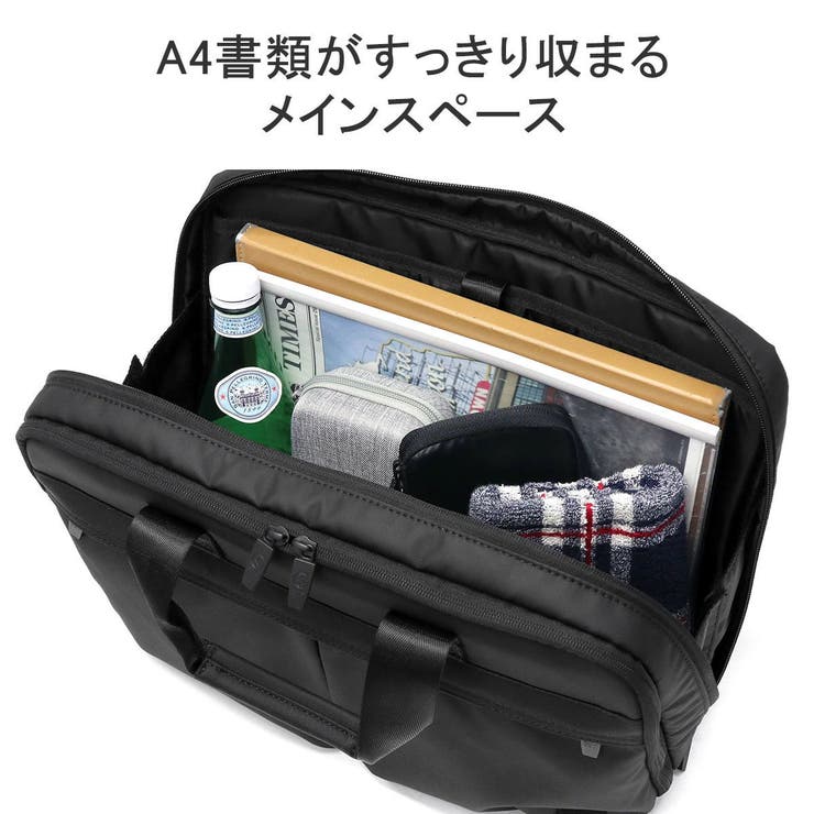 エスエムエル ビジネスバッグ メンズ | ギャレリア Bag＆Luggage | 詳細画像12 