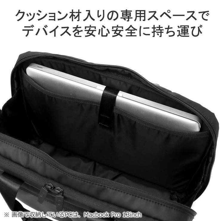 エスエムエル ビジネスバッグ メンズ | ギャレリア Bag＆Luggage | 詳細画像15 