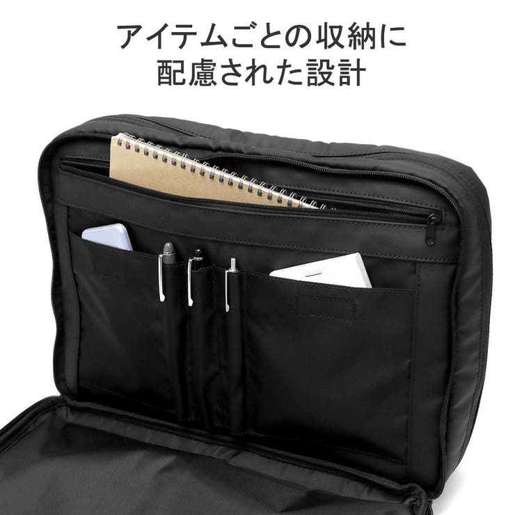 エスエムエル ビジネスバッグ メンズ | ギャレリア Bag＆Luggage | 詳細画像17 