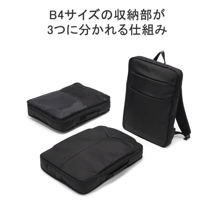 エスエムエル ビジネスリュック メンズ | ギャレリア Bag＆Luggage | 詳細画像12 