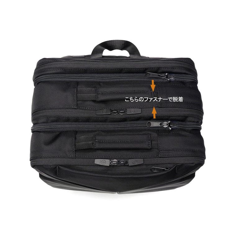 エスエムエル ビジネスリュック メンズ | ギャレリア Bag＆Luggage | 詳細画像15 