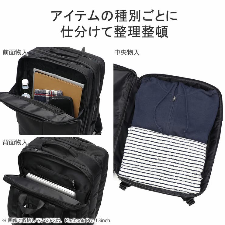エスエムエル ビジネスリュック メンズ | ギャレリア Bag＆Luggage | 詳細画像17 