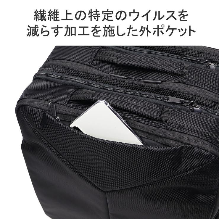 エスエムエル ビジネスリュック メンズ | ギャレリア Bag＆Luggage | 詳細画像2 