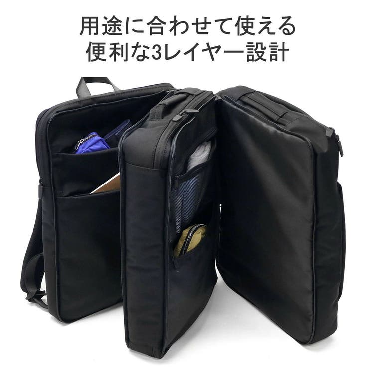 エスエムエル リュック メンズ | ギャレリア Bag＆Luggage | 詳細画像12 
