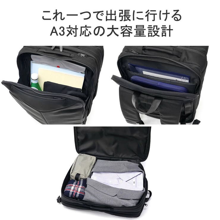 エスエムエル リュック メンズ | ギャレリア Bag＆Luggage | 詳細画像15 