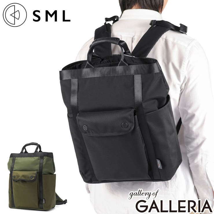 エスエムエル リュック SML | ギャレリア Bag＆Luggage | 詳細画像1 
