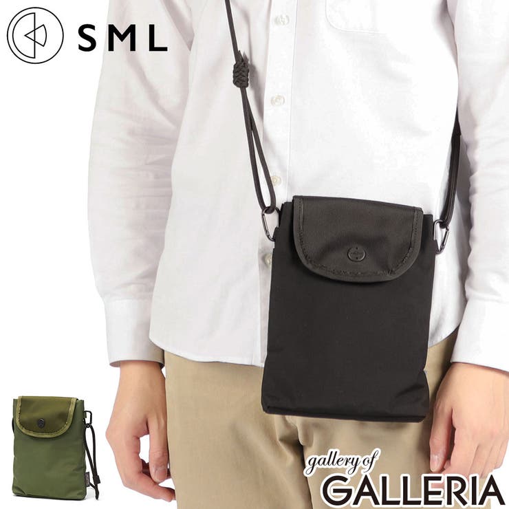 エスエムエル ショルダーバッグ SML | ギャレリア Bag＆Luggage | 詳細画像1 