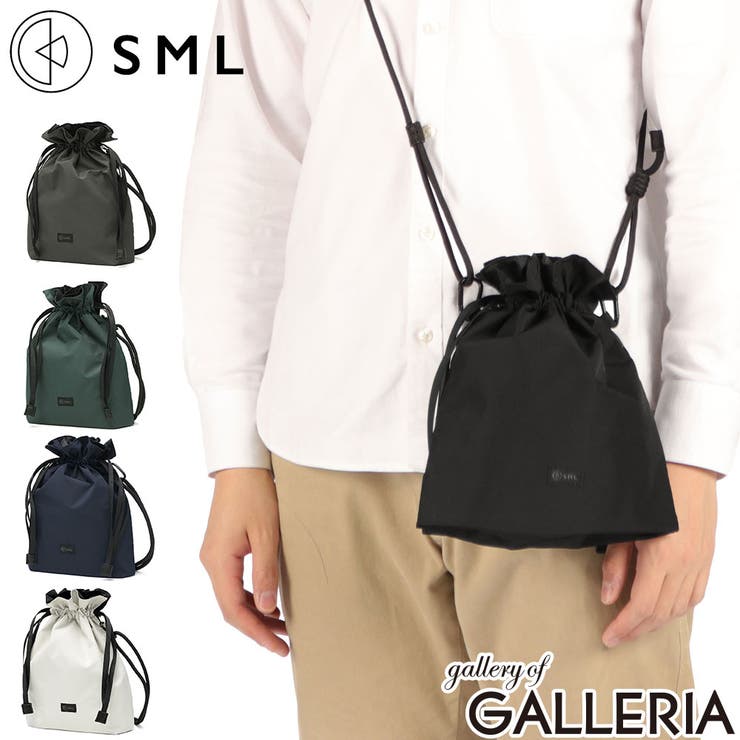 エスエムエル ショルダーバッグ SML | ギャレリア Bag＆Luggage | 詳細画像1 