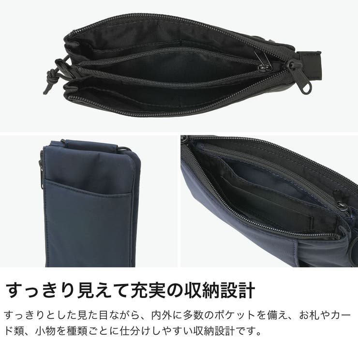 エスエムエル お財布ショルダー SML | ギャレリア Bag＆Luggage | 詳細画像4 