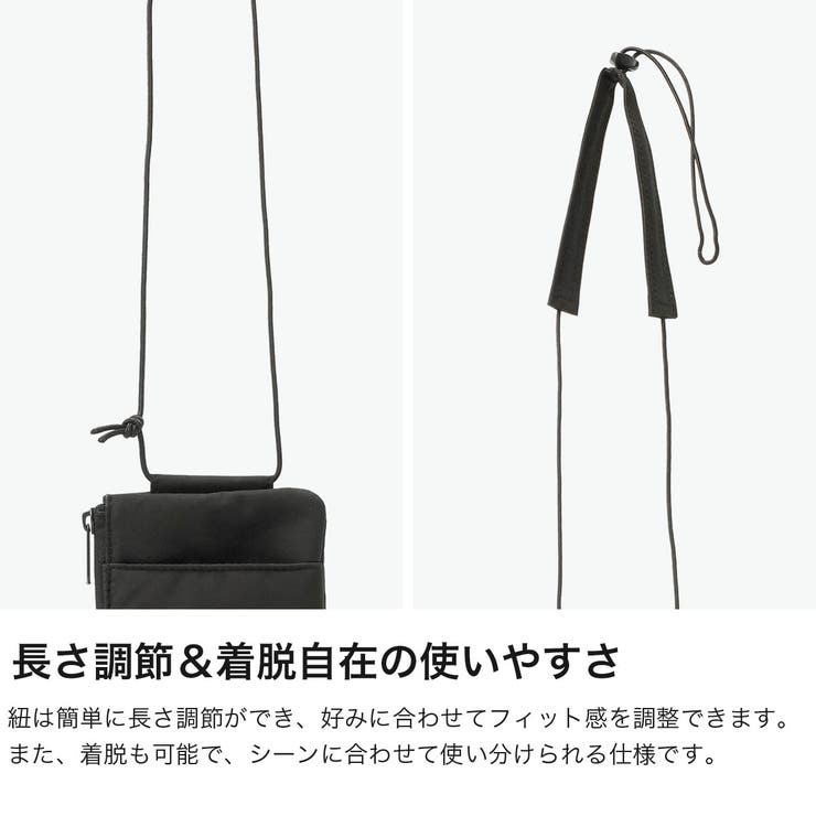 エスエムエル お財布ショルダー SML | ギャレリア Bag＆Luggage | 詳細画像5 