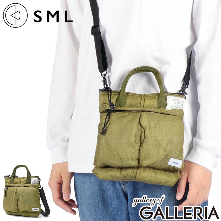 エスエムエル ヘルメットバッグ SML | ギャレリア Bag＆Luggage | 詳細画像1 