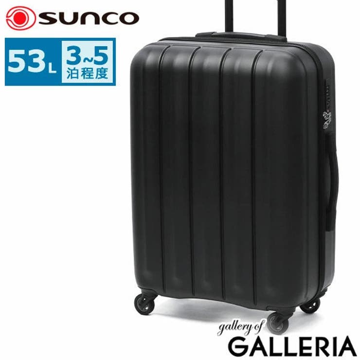 サンコー スーツケース Mサイズ | ギャレリア Bag＆Luggage | 詳細画像13 