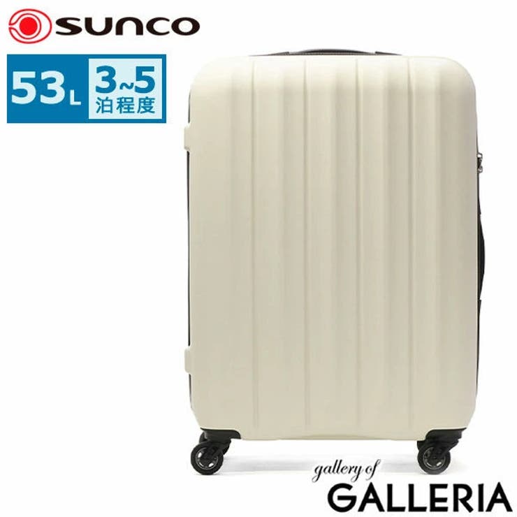 サンコー スーツケース Mサイズ | ギャレリア Bag＆Luggage | 詳細画像19 