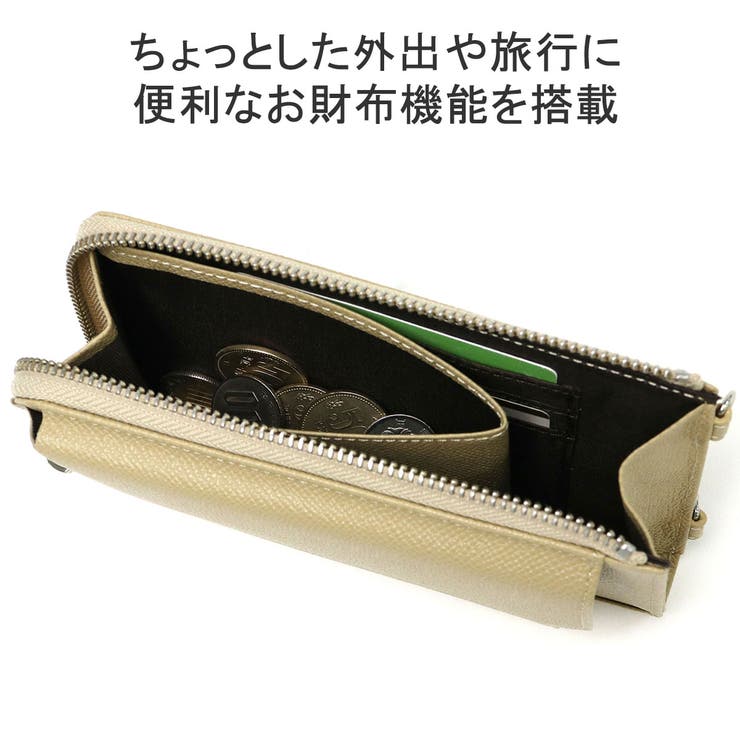 ゾンネ ショルダーバッグ SONNE | ギャレリア Bag＆Luggage | 詳細画像7 