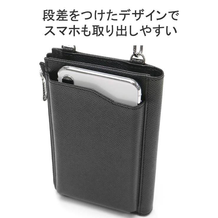 ゾンネ ショルダーバッグ SONNE | ギャレリア Bag＆Luggage | 詳細画像8 